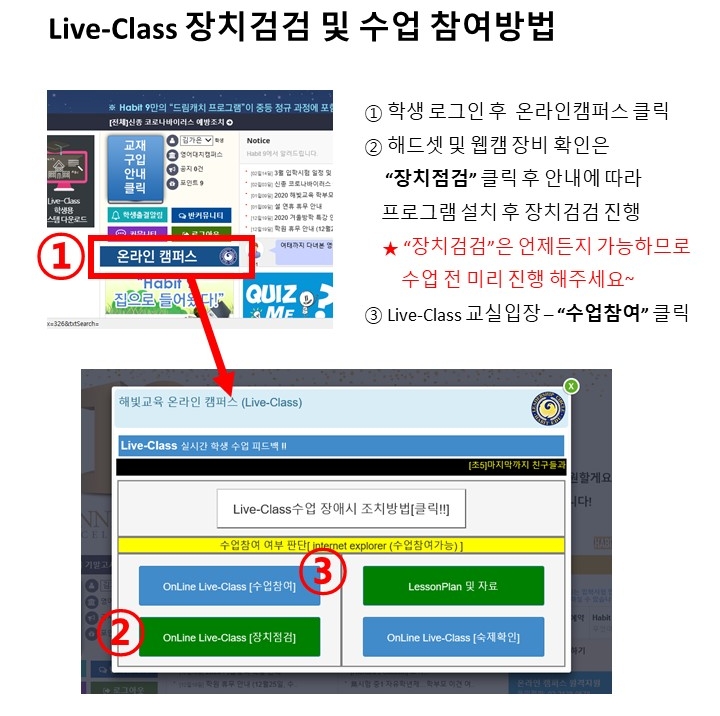Editor_20200224143653.JPG