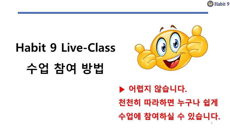 Editor_20200226152852.png