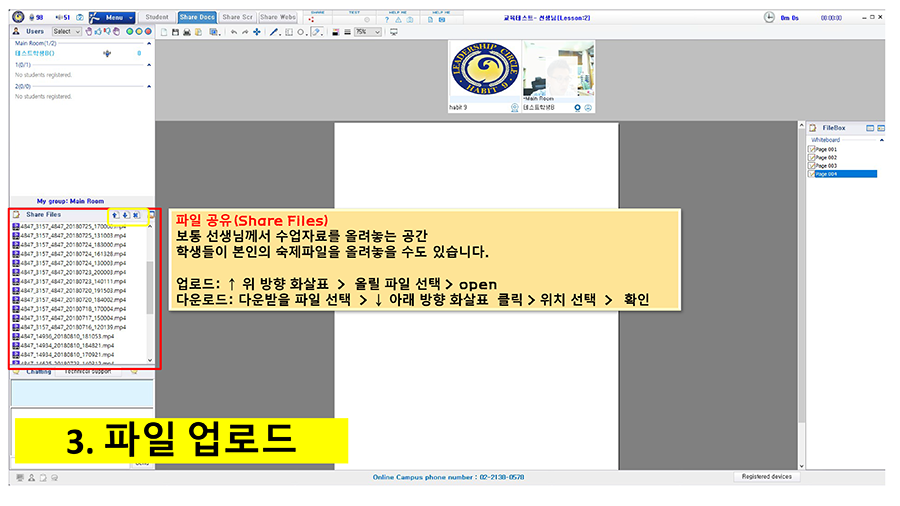 Editor_20200226153011.png