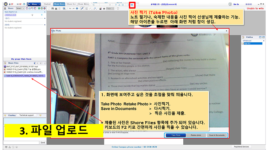 Editor_20200226153035.png