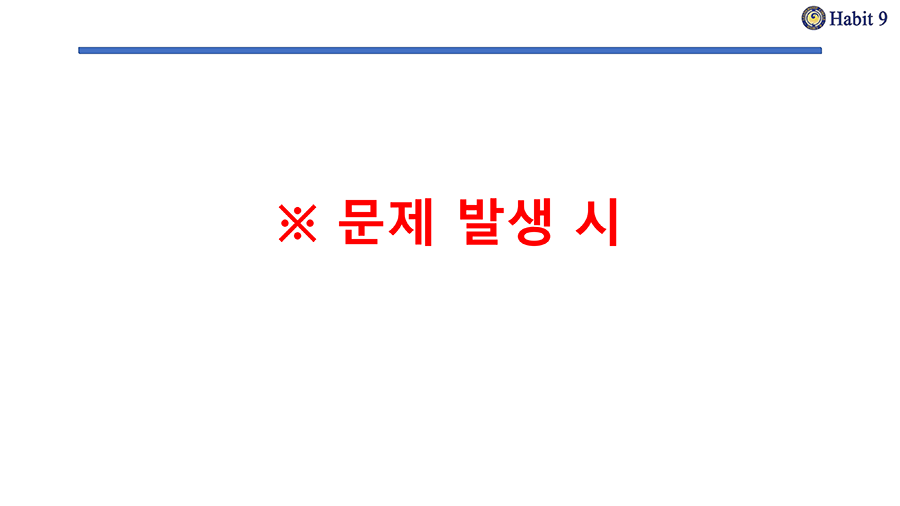 Editor_20200226153125.png