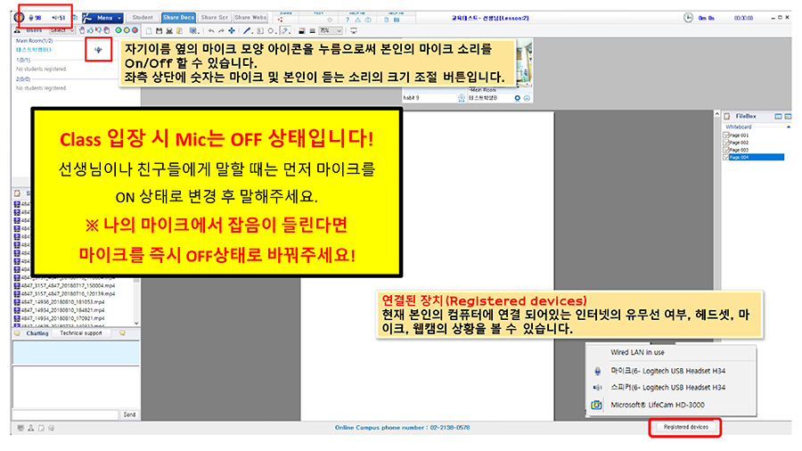 Editor_20200226155321.png