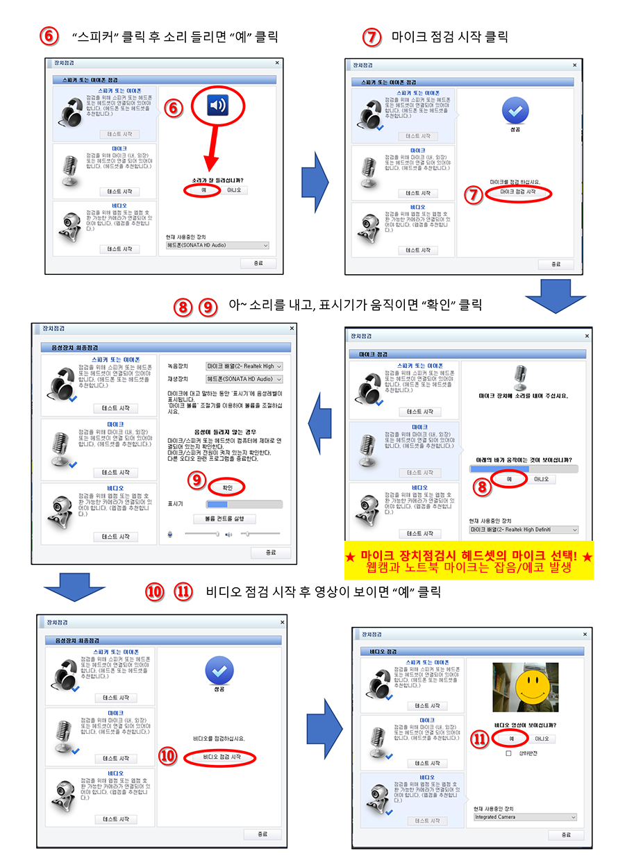 Editor_20200303124915.png