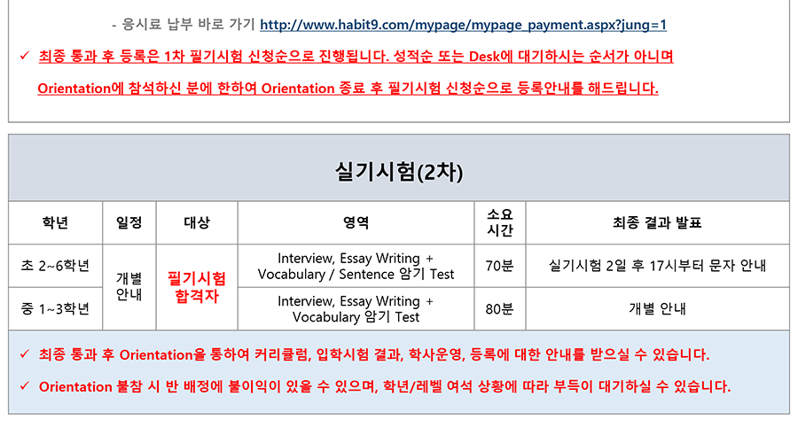 Editor_20200401155853.png