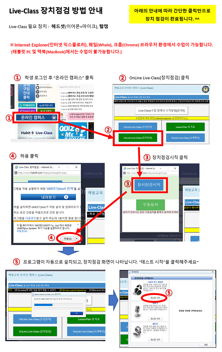 Editor_20201221231045.png